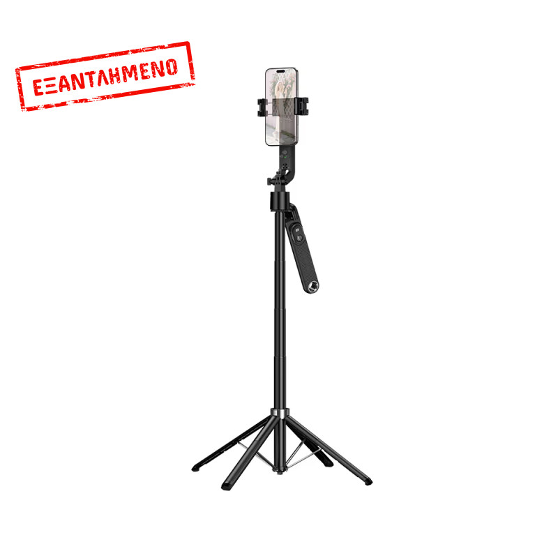 Selfie Stick Hoco K32 Soporte και Τρίποδο για Συσκευές 4.5"- 7" Επεκτεινόμενo εως 1.81m με Τηλεχειριστήριο και Auto Face Tracking Μαύρο