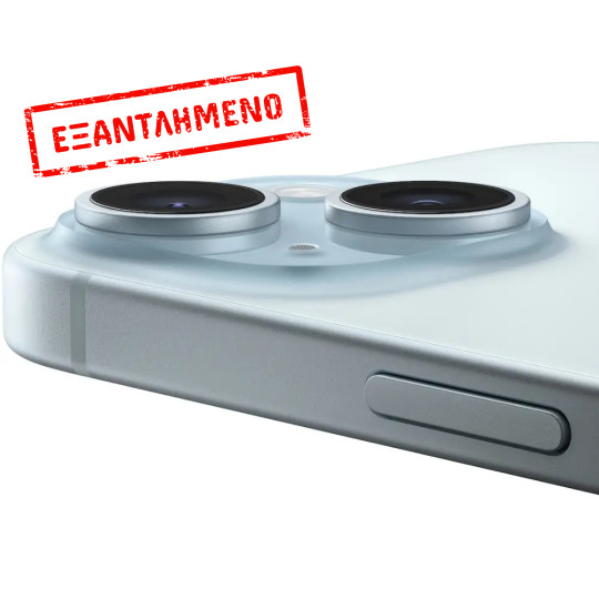 Apple iPhone 15 5G 6.1" 6GB/256GB NFC IP68 Blue