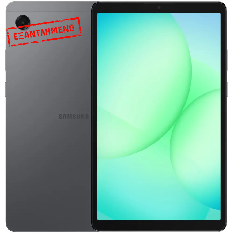 Samsung SM-X130 Galaxy Tab A11 Wi-Fi 8.7" 8GB/128GB Grey