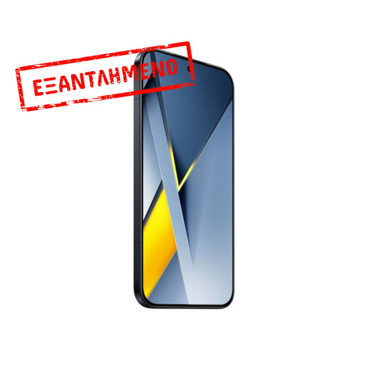 Xiaomi Poco F8 Ultra 5G Dual Sim 6.9" 16GB/512GB NFC IP68 Black