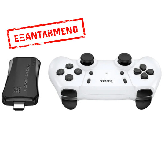 Gamepad Set Hoco GA31 2.4G Ασύρματη Τεχνολογία Συμβατά με PC και HDMI Gamestick με 20.000 Προ-εγκατεστημένα Παιχνίδια