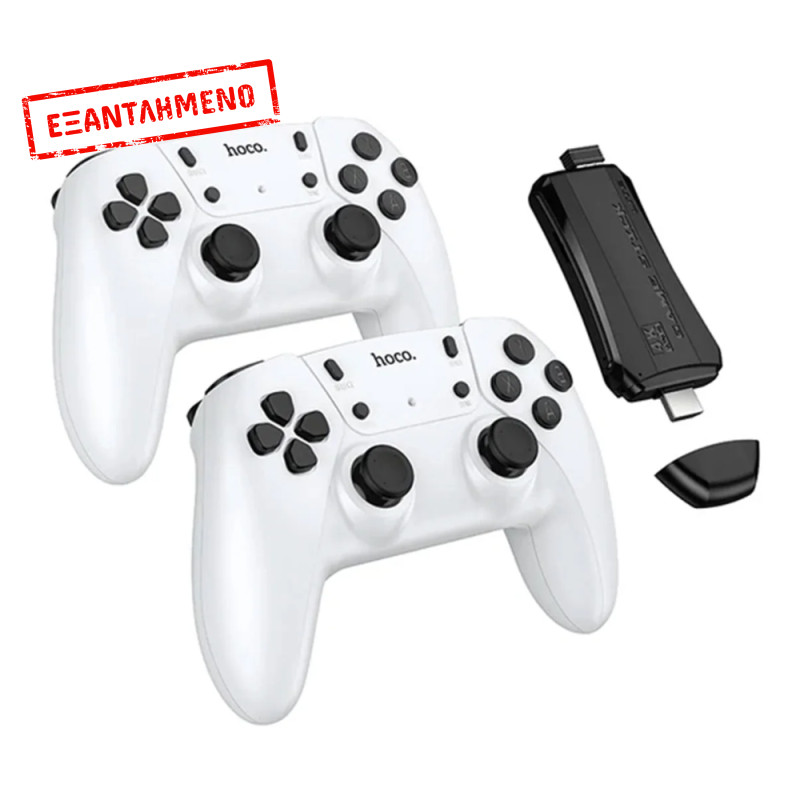 Gamepad Set Hoco GA31 2.4G Ασύρματη Τεχνολογία Συμβατά με PC και HDMI Gamestick με 20.000 Προ-εγκατεστημένα Παιχνίδια