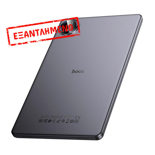 Tablet Hoco HI15 Super Thin 8.68" WiFi 4GB + 4GB/64GB HD Dual Camera MicroSD Android 15 5000mAh και Call Function Ασημί με Θήκη Book