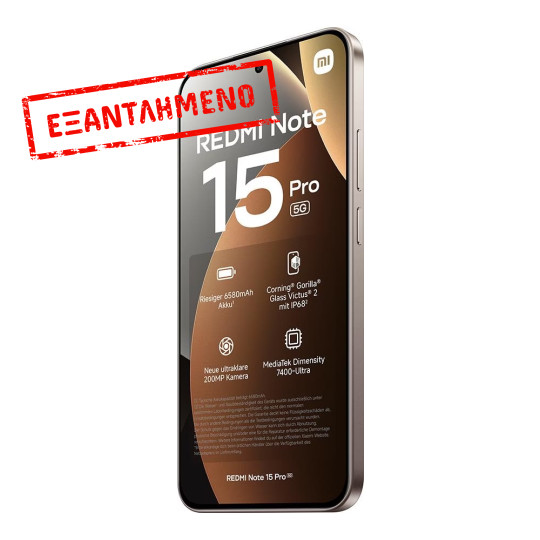 Xiaomi Redmi Note 15 Pro 5G Dual Sim 6.83" 12GB/512GB IP68 Titanium Color