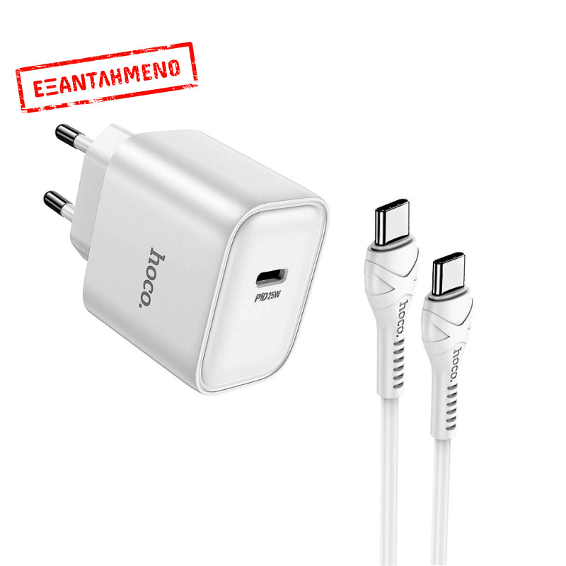 Φορτιστής Ταξιδίου Hoco. DC71 1xUSB-C PD25W QC με Καλώδιο USB-C σε USB-C Λευκός Φορτιστής Ταξιδίου Hoco. DC71 1xUSB-C PD25W QC με Καλώδιο USB-C σε USB-C Λευκός
