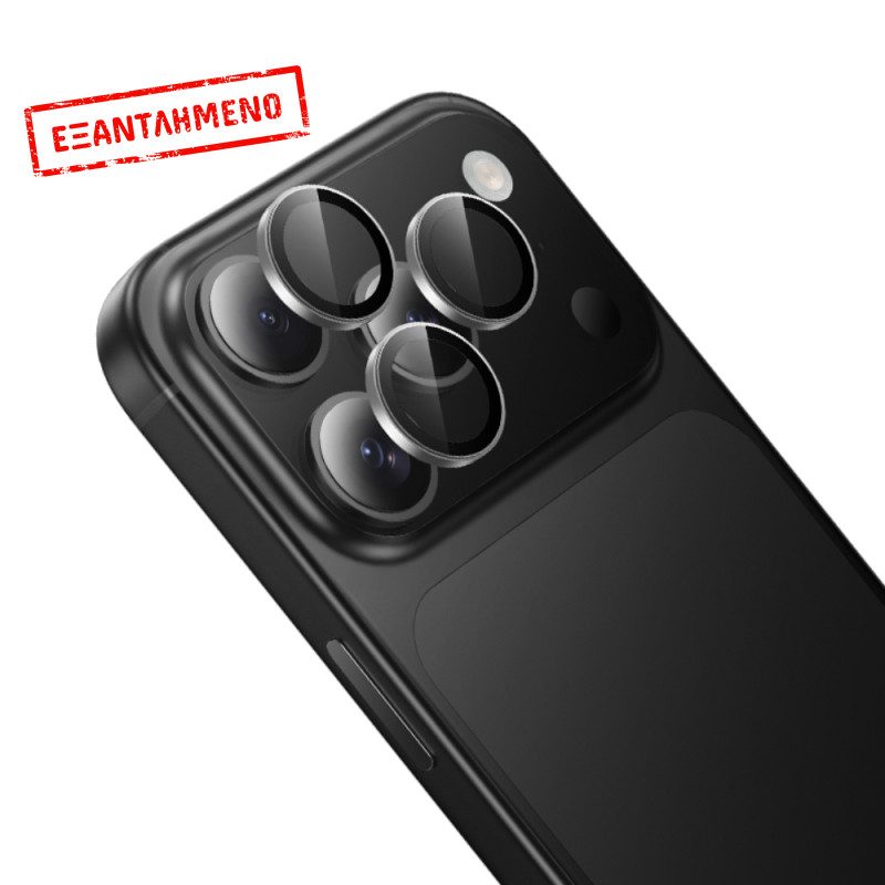 Προστασία Κάμερας Hoco 3D Metal V13 Anti-Reflective για Apple iPhone 17 Pro 17 Pro Max