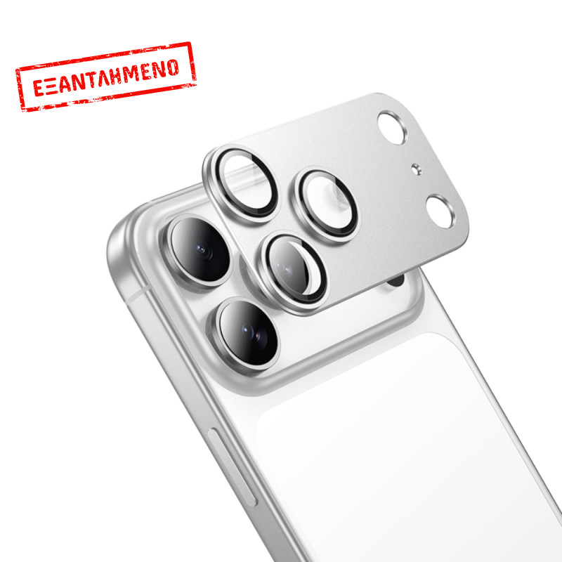 Προστασία Κάμερας Hoco Full Guard V16 για Apple iPhone 17 Pro Max Silver