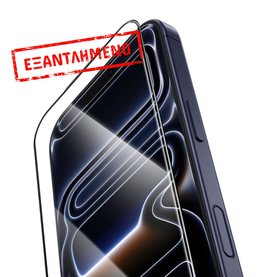 Tempered Glass Hoco Guardian Shield Series G16 Full Screen HD 5D Large Arc 0.4mm για Apple iPhone 17 Pro Σετ 10 τεμ.