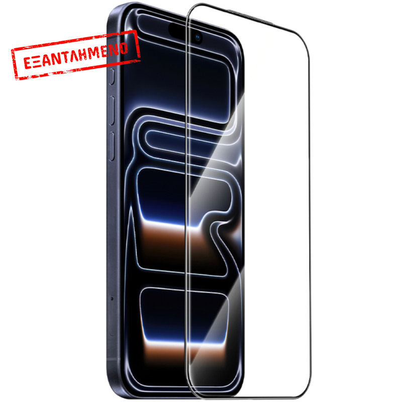 Tempered Glass Hoco Guardian Shield Series G16 Full Screen HD 5D Large Arc 0.4mm για Apple iPhone 17 Pro Σετ 10 τεμ.