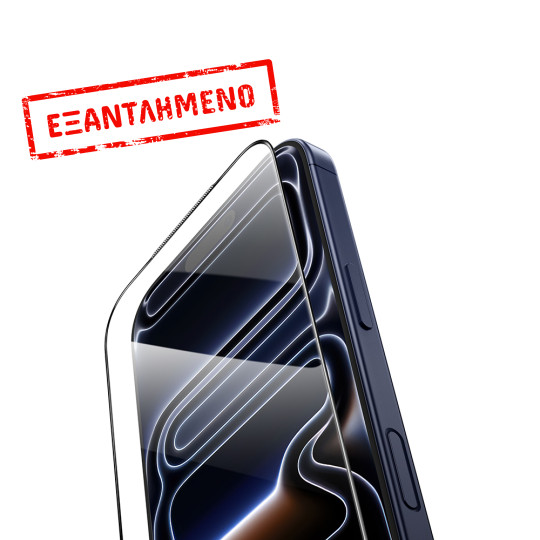 Tempered Glass Hoco Premium Series G14 0.33mm HD Full Screen Large Arc Edges Protection HD 3D για Apple iPhone 17 Pro Max Σετ 10 τεμ.