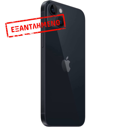 Apple iPhone 14 Plus 5G 6.7" 6GB/256GB NFC IP68 Midnight