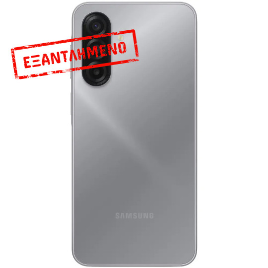 Samsung SM-A175 Galaxy A17 4G Dual Sim 6.7" 4GB/128GB NFC IP54 Grey