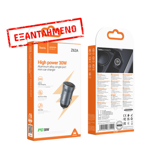 Φορτιστής Αυτοκινήτου Hoco Z62A Mini QC PD30W 1xUSB-C Alluminum Alloy Μαύρος
