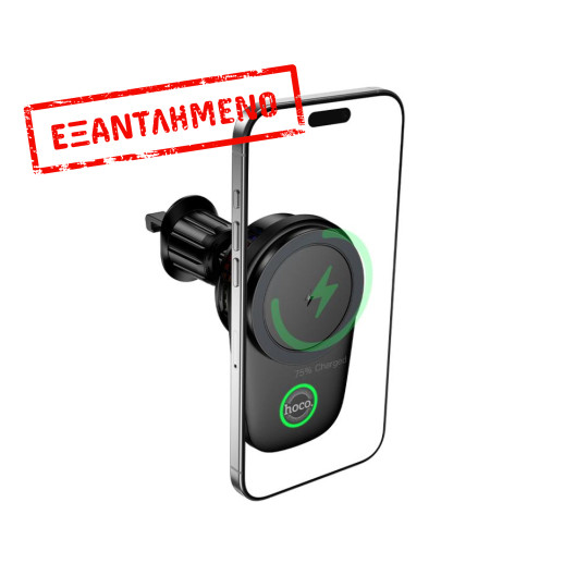 Βάση Στήριξης Μαγνητική και Cooler Hoco HW36 15W για Στήριξη σε Αεραγωγό για Συσκευές 4.5"-7" Μαύρη