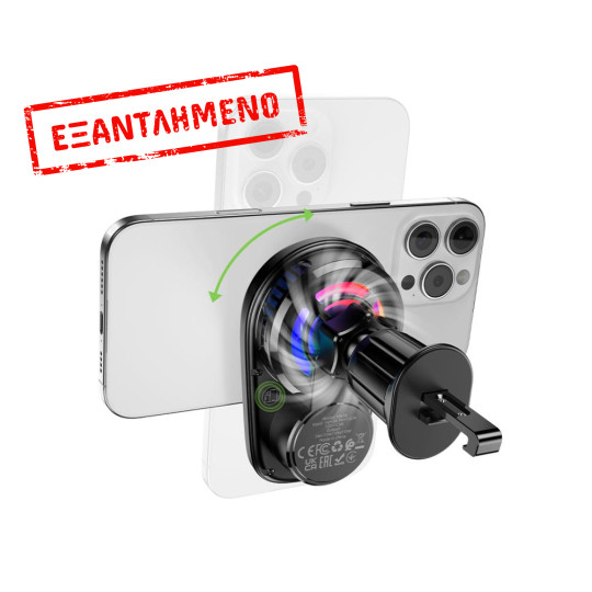 Βάση Στήριξης Μαγνητική και Cooler Hoco HW36 15W για Στήριξη σε Αεραγωγό για Συσκευές 4.5"-7" Μαύρη