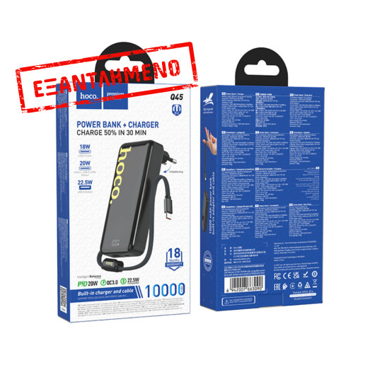 Power Bank Hoco Q45 Worrier 10000mAh 22.5W PD20W QC3.0A και Φορτιστής με 1xUSB-C 1xUSB-A και Ενσωματωμένο Καλώδιο USB-C Μαύρο