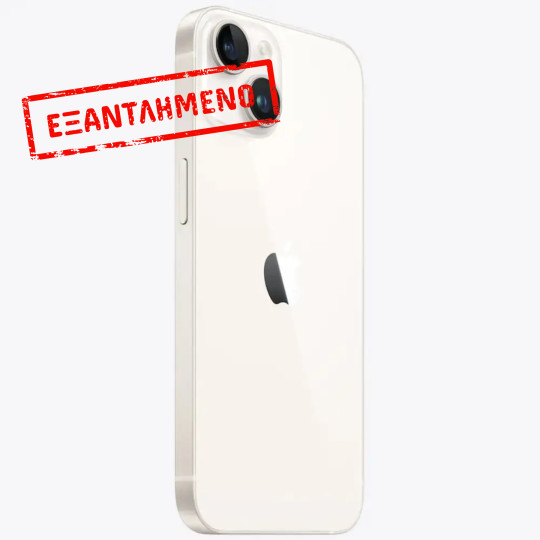Apple iPhone 14 5G 6.1" 6GB/512GB NFC IP68 Starlight