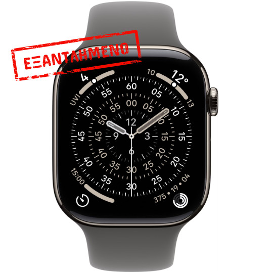 Apple Watch Series 11 5G (2025) Aluminum 42mm GPS eSIM NFC IP6X  Aluminum Case Natural με Stone Grey Sport Band