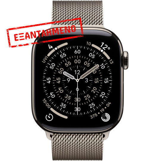 Apple Watch Series 11 5G (2025) Aluminum 42mm GPS eSIM NFC IP6X  Aluminum Case Natural με Natural Milanese Loop