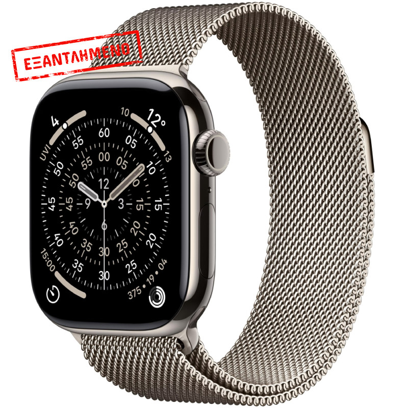 Apple Watch Series 11 5G (2025) Aluminum 42mm GPS eSIM NFC IP6X  Aluminum Case Natural με Natural Milanese Loop