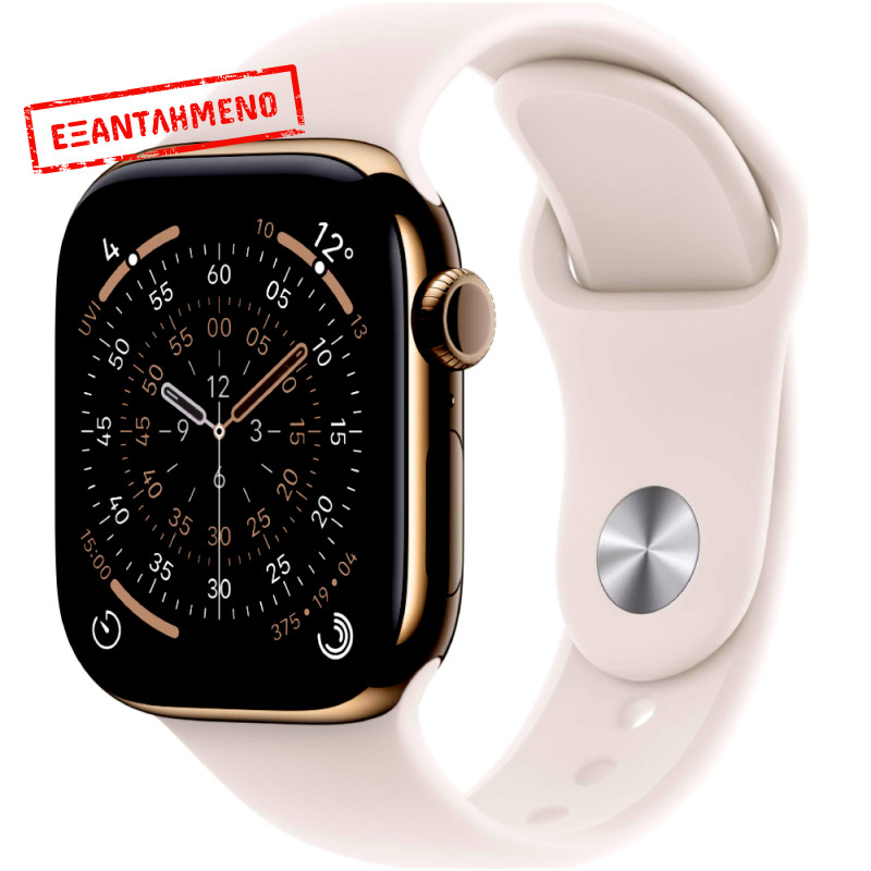 Apple Watch Series 11 5G (2025) Aluminum 42mm GPS eSIM NFC IP6X Aluminum Case Gold με Light Blush Sport Band