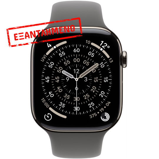 Apple Watch Series 11 5G (2025) Aluminum 46mm GPS eSIM NFC IP6X Aluminum Case Natural με Stone Grey Sport Band