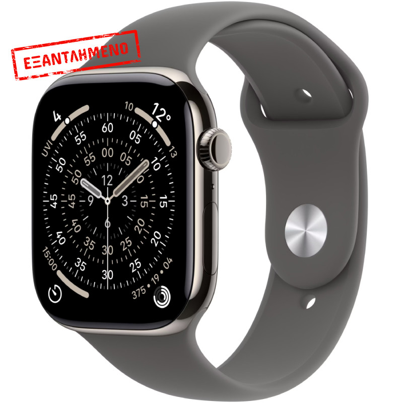 Apple Watch Series 11 5G (2025) Aluminum 46mm GPS eSIM NFC IP6X Aluminum Case Natural με Stone Grey Sport Band