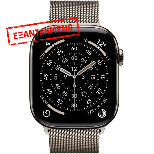 Apple Watch Series 11 5G (2025) Aluminum 46mm GPS eSIM NFC IP6X Aluminum Case Natural με Natural Milanese Loop