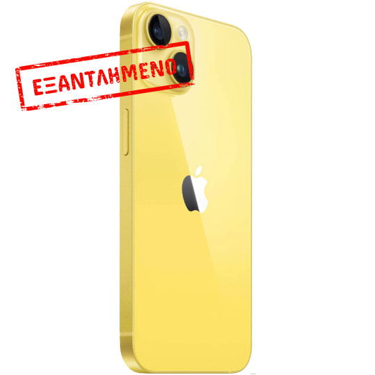 Apple iPhone 14 5G 6.1" 6GB/512GB NFC IP68 Yellow