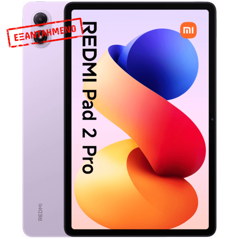Xiaomi Redmi Pad 2 Pro 12.1" Wi-Fi 8GB/256GB IP53 Lavender Purple