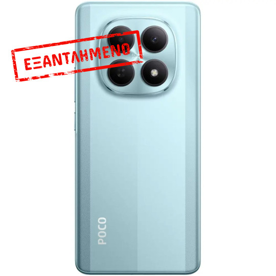 Xiaomi Poco M8 5G Dual Sim 6.77" 8GB/512GB NFC IP65 Green
