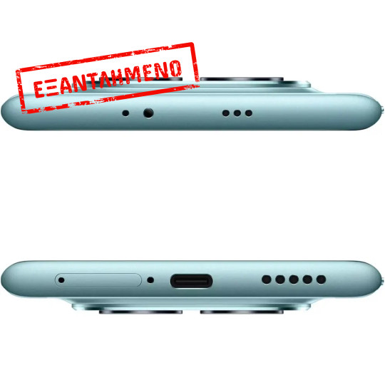 Xiaomi Poco M8 5G Dual Sim 6.77" 8GB/512GB NFC IP65 Green