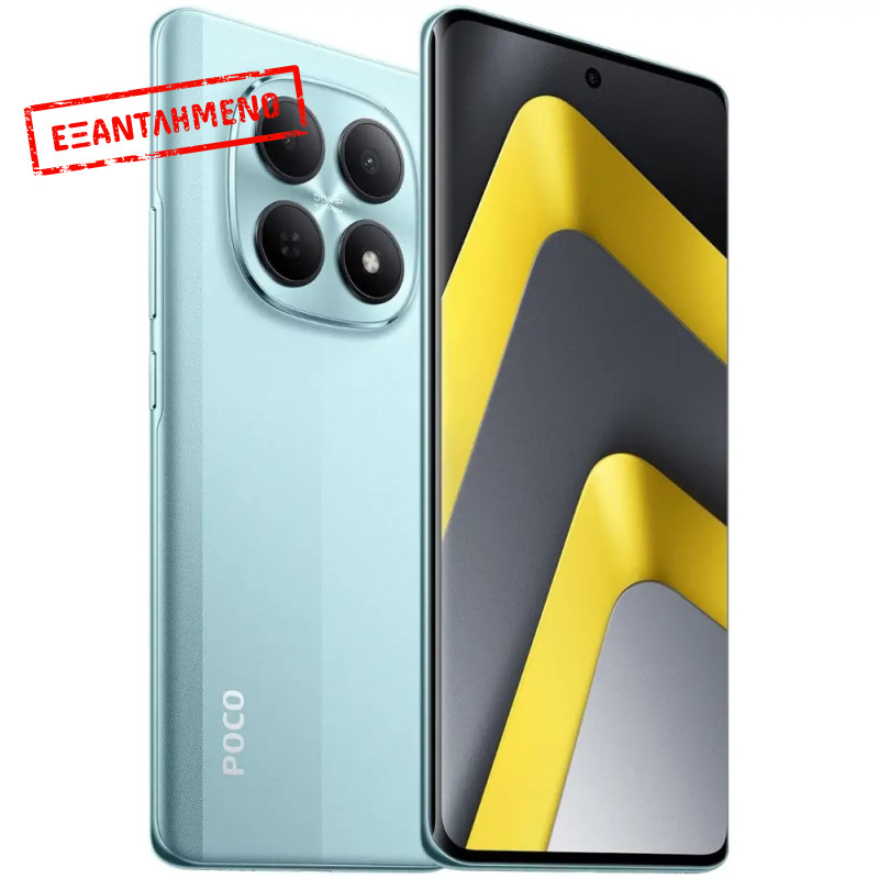 Xiaomi Poco M8 5G Dual Sim 6.77" 8GB/512GB NFC IP65 Green