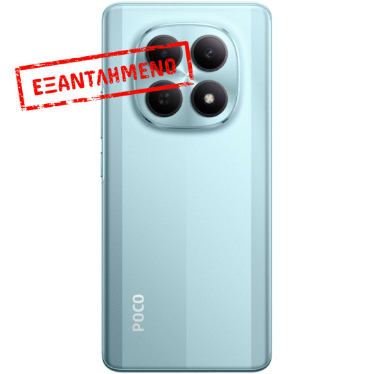 Xiaomi Poco M8 5G Dual Sim 6.77" 8GB/256GB NFC IP65 Green