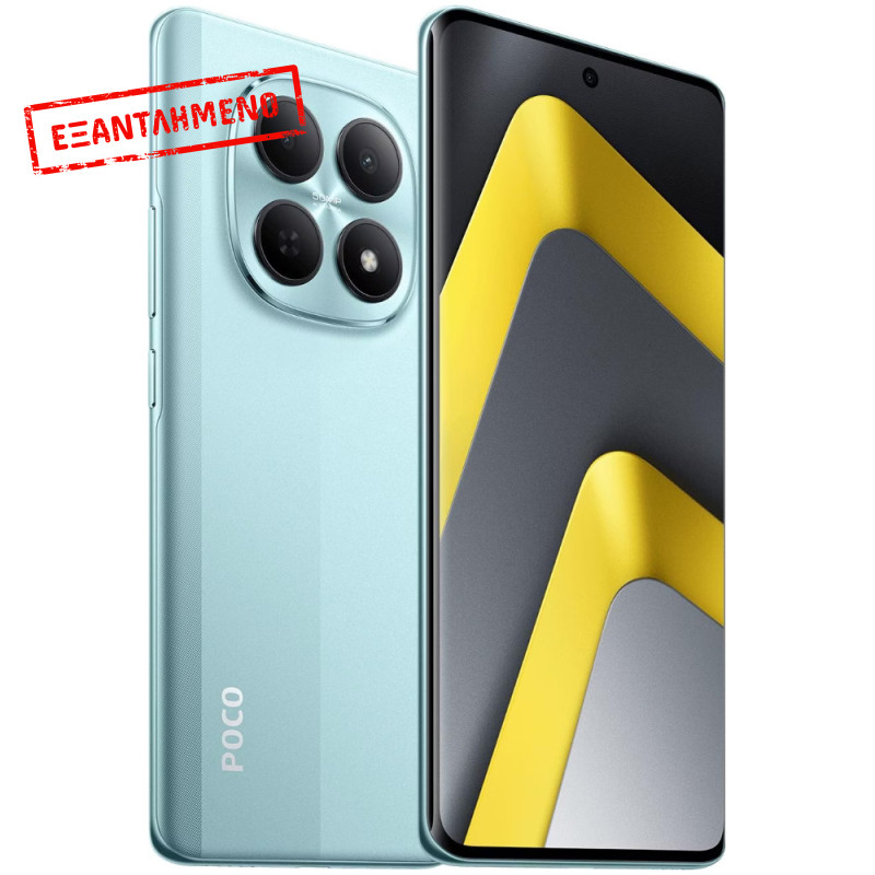 Xiaomi Poco M8 5G Dual Sim 6.77" 8GB/256GB NFC IP65 Green