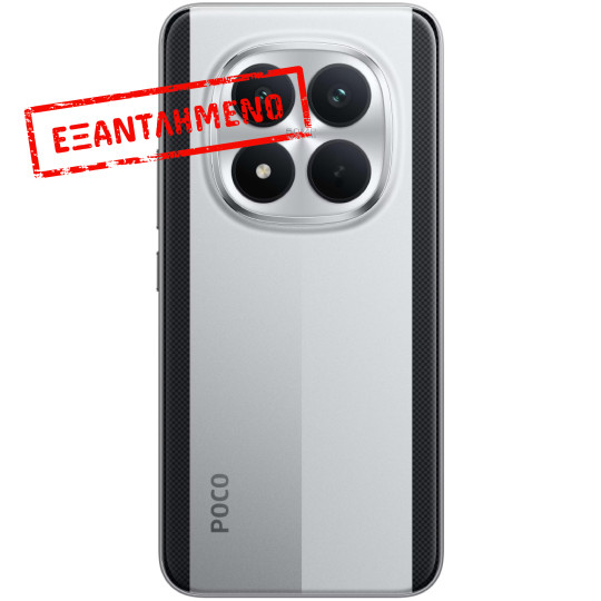 Xiaomi Poco M8 5G Dual Sim 6.77" 8GB/256GB NFC IP65 Silver