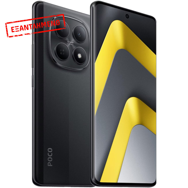 Xiaomi Poco M8 5G Dual Sim 6.77" 8GB/512GB NFC IP65 Black