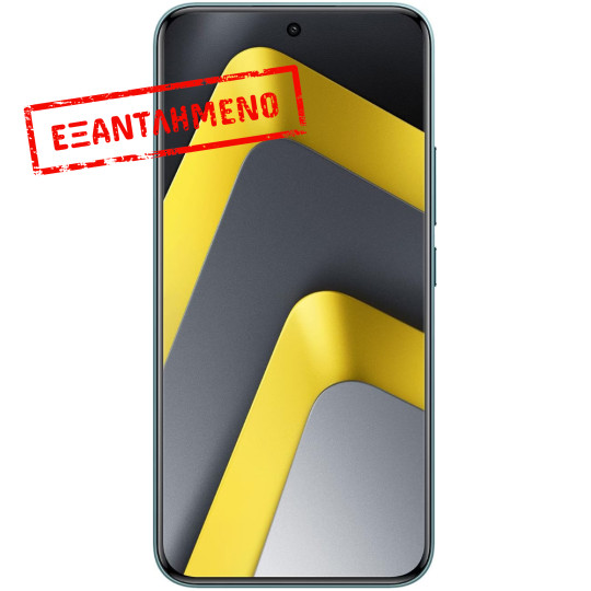 Xiaomi Poco M8 Pro 5G Dual Sim 6.83" 12GB/512GB NFC IP68 Green