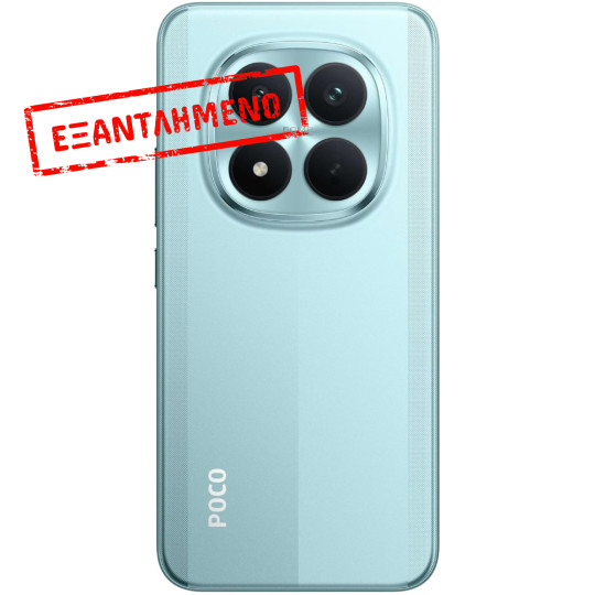 Xiaomi Poco M8 Pro 5G Dual Sim 6.83" 12GB/512GB NFC IP68 Green