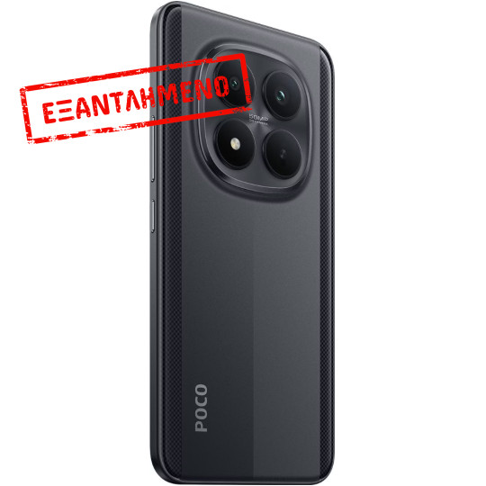 Xiaomi Poco M8 Pro 5G Dual Sim 6.83" 12GB/512GB NFC IP68 Black