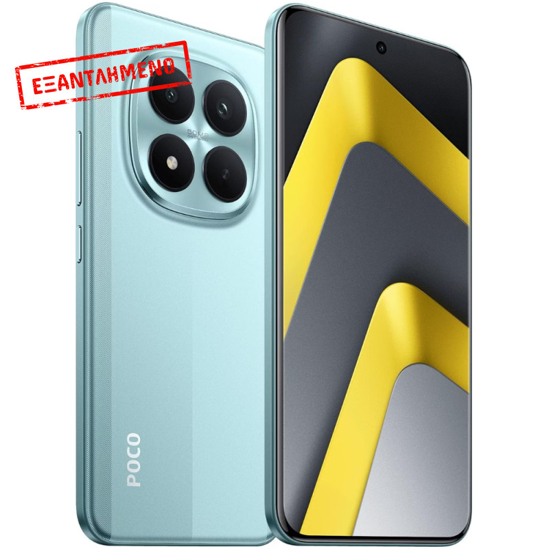 Xiaomi Poco M8 Pro 5G Dual Sim 6.83" 8GB/256GB NFC IP68 Green