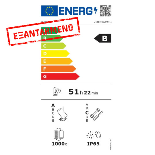 Xiaomi Redmi Note 15 5G Dual Sim 6.77" 12GB/512GB IP66 Black