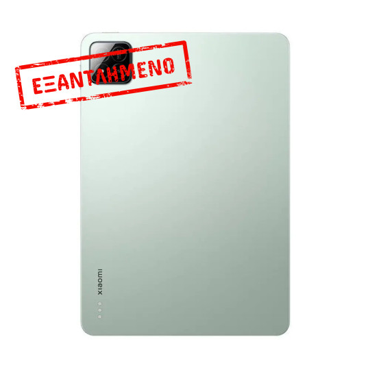 Xiaomi Pad 7 Pro 11.2" Wi-Fi 12GB/512GB Green