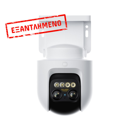 Smart Κάμερα Xiaomi CW700S BHR9401EU με Διπλή Κάμερα Ultra HD Wi-Fi 4MP MicroSD Slot Αμφίδρομη Επικοινωνία και Αυτόματη Καταγραφή Κίνησης