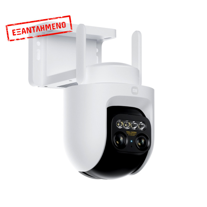 Smart Κάμερα Xiaomi CW700S BHR9401EU με Διπλή Κάμερα Ultra HD Wi-Fi 4MP MicroSD Slot Αμφίδρομη Επικοινωνία και Αυτόματη Καταγραφή Κίνησης