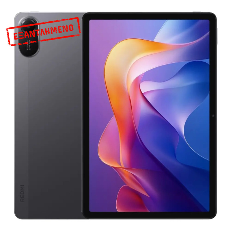 Xiaomi Redmi Pad 2 11" Wi-Fi 4GB/128GB Graphite Gray