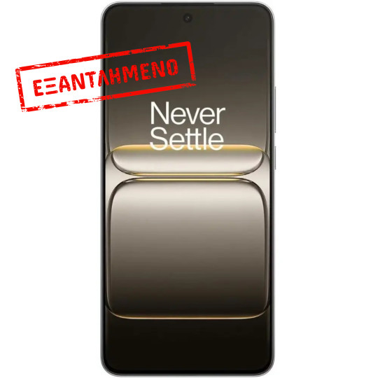 OnePlus Nord CE5 5G Dual Sim 6.77" 8GB/128GB IP65 Marble Mist