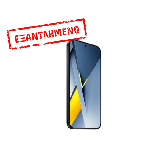 Xiaomi Poco F8 Ultra 5G Dual Sim 6.9" 12GB/256GB NFC IP68 Black