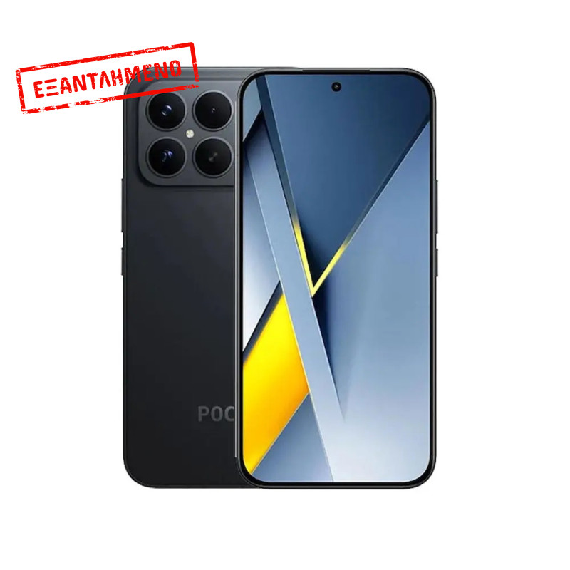 Xiaomi Poco F8 Ultra 5G Dual Sim 6.9" 12GB/256GB NFC IP68 Black