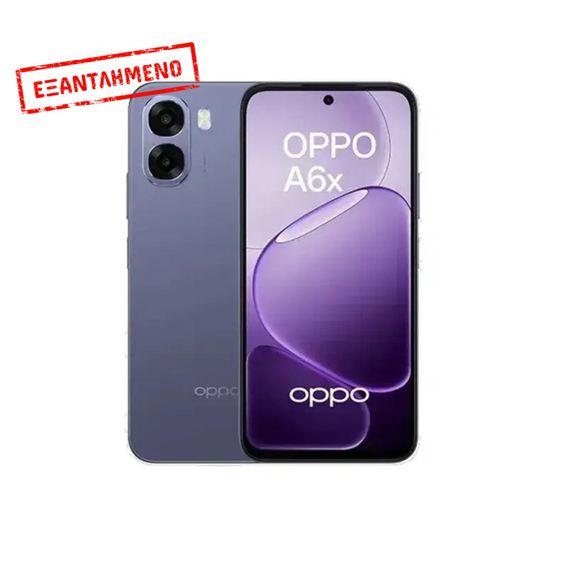 Oppo A6x 4G Dual Sim 6.75" 4GB/128GB IP64 Plum Purple